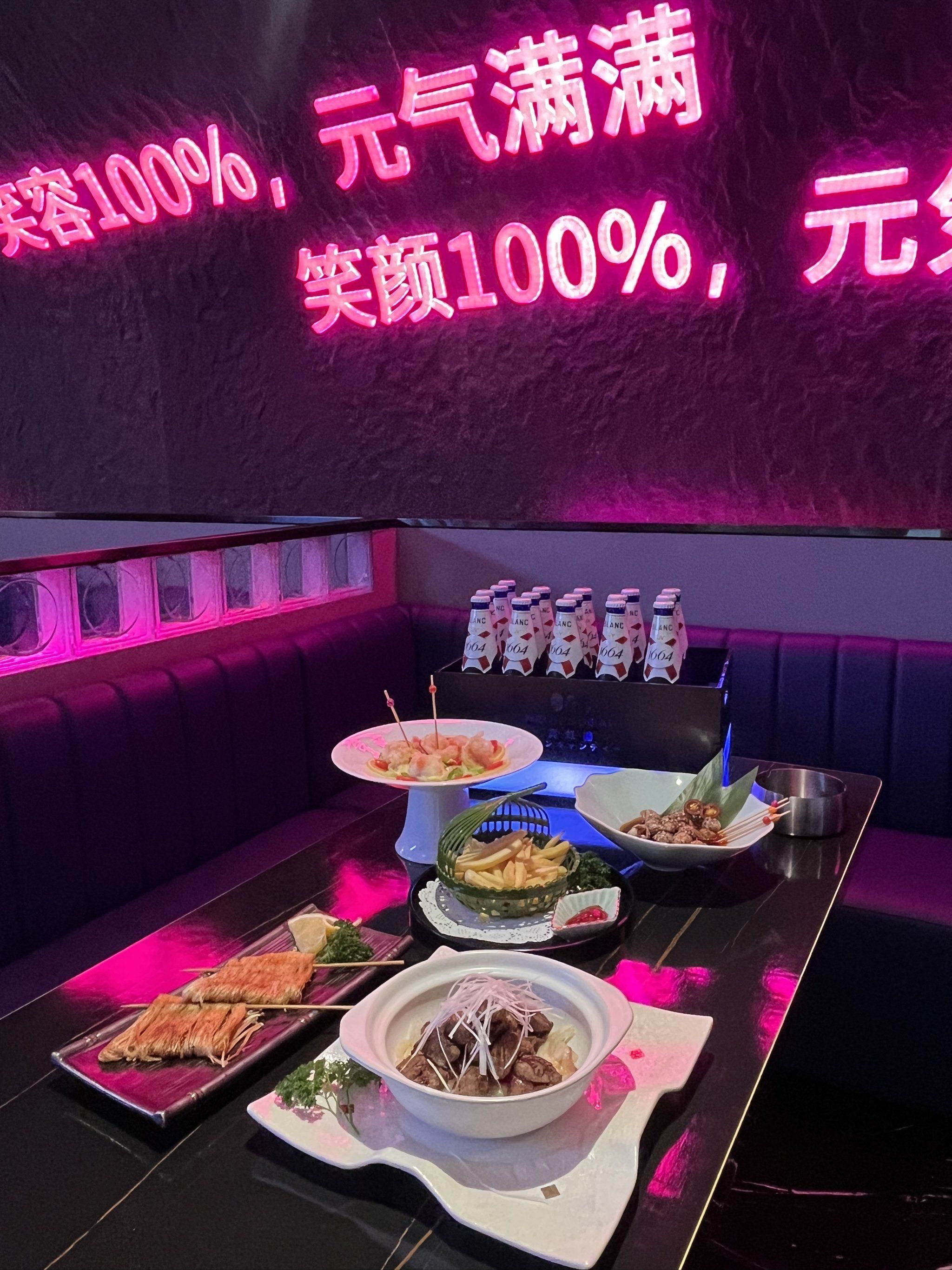 内江商务ktv推荐低端场商务ktv精选-威远县ktv预定